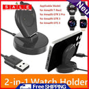 100cm Charging Cradle PVC 2inch 1 Charger Adapter Charger Cable for Amazfit GTS 3