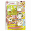Torune Japan Mama's Assist Bento Assistant Cute Animal Shaped Cutter Set
