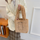Cute Little Bear Print Large Handbag Women Autumn Winter Soft Plush Shopping Bag