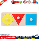 Geometric Hand Grabbing Board Wooden Jigsaw Children Educational Toys (B) Newly