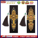2x 5D DIY Diamond Painting Leather Bookmarks Cross Embroidery Page-Marker C