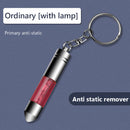 High Voltage Anti-Static Keychain Car Body Static Eliminator (Red) Newly