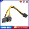Dual 15Pin SATA Male To PCIe 8Pin(6+2) Male Video Card Power Cable