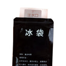 for Restaurant Takeout Cold Compressed Ice Pack Keep Food Fresh Cooler Bag