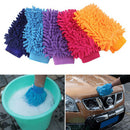 Double-faced Actinozoan Car Cleaning Glove for Chenille (Random Color)