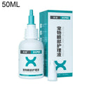 Pet Eye Drops For Conjunctivitis Caused By Allergies Or Foreign Bodies O9H1