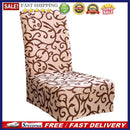 Printing Pattern Elastic Home Hotel Dining Chair Covers(Champagne)