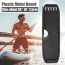 Inflatable Yacht Boat Transom Plate Rubber Outboard Mounting Engine Bracket