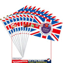 Small Flag - 10pcs Queens Elizabeth Stick Flags 70th Anniversary Decor (1) Newly