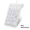 Digital Keyboard Numeric Keypad Number Pad Wired For Laptop PC Notebook Desktop