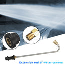 Pressure Washer Gutter Cleaning Wand for Karcher K2 K3 K4 K5 K6 K7 (U Type)