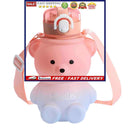 Bear Bottle - 800ml Gradient Large Capacity Water Bottles with Straw and Strap