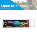 Luminous Squid Jig Fishing Wood Shrimp Lure 10cm Cuttlefish Bait (Style 8) Newly