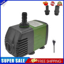 #A 1500L/H 25W Submersible Aquarium Ultra-quiet Landscape Pond Water Fountain Pu