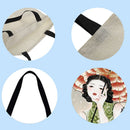 #A Retro beauty solar term Printed Shoulder Shopping Casual Large Tote Handbag