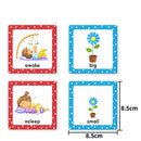 Childhood Education Insert Card Mixed Sound Educational Pocket Teaching Aids