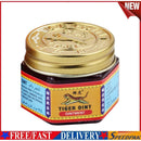 Red Tiger Balm Headache Stomachache Painkiller Muscle Relieving Ointment