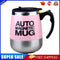 Stainless Steel Self Stirring Mug Auto Electric Coffee Mixing Cup (Pink)