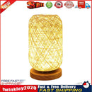 Wooden LED Table Lantern Rattan Bedroom Bedside Decor Night Lights (Beige) Newly