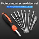 8Pcs Screwdriver for DJI Plant Protection UAV T20/T30 Disassembly Cross