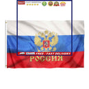 Premium Russia Flag Russian National Country Flags Polyester with Brass Gromm