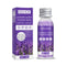 Lavender Laundry Scent Beads Clothing Washing Machine Diffuser Detergent Perfume
