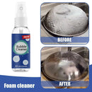 Degreaser Oil Stain Cleaner Agent Kitchen Cleaning Foam Bubble Spray (30ml)