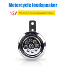 Motorcycle Horn 105dB High Decibel Loud Electric Horn for Scooter Electric Bike