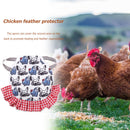 Pet Feather Protector Cloth Elastic Cock Pattern Back Wing Protector (D) Newly