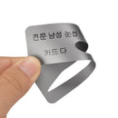 5pcs Reusable Eyebrow Stencil Set Eye Brow Mold DIY Styling Template Card