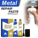 AB Metal Repair Adhesive Super Glue Iron Steel Auto Radiator Welding Glue