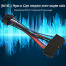 15cm ATX 24-Pin Motherboard Power Cable 12-Pin Converter Cord for Acer Q87H3-AM