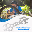 15 in 1 Bicycle Wrench 5-17mm Bicycle Spoke Wrench Steel Install Repair Tool Kit