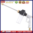 High Pressure Water Spray Gun Metal Brass Nozzle Garden Hose Pipe Car Wash