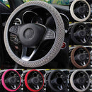 Auto Steering Wheel Cover Breathable Anti Slip Car Elastic Net Fabric Fish B6H9