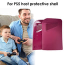 #A Gaming Console Dustproof Shell Cover for PS5 Digital / Optical Drive Version