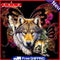 DIY 5D Mosaic Painting Kit Butterfly Wolf Full Drill Round Diamond Drawing Decor