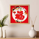 DIY Cotton Thread Stamped Red Character Cross Stitch Full Embroidery Handicraft