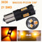 Yellow Auto Lamp Tail Backup Reverse Brake Light Turn Signal Bulb Car LED Light