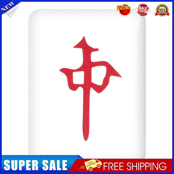 Mahjong LED Night Light Rechargeable Atmosphere Lamp Desk Bedroom Decor (A)