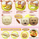 DIY Little Sandwich Maker Bear Shape Bread Plastic Mould Cake Cutter Mold