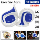 2pcs Universal Multi-tone Electric Air Horn Loud 12V Car Motorcycle Truck Horns