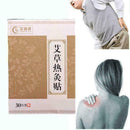 30pcs Warm Moxibustion Plaster Wormwood Herbal Medicine M0F8 Health B1Y8 O0Z3