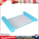 Water Hammock Inflatable Floating Swimming Pool Lounge Chair (Light Blue) Newly