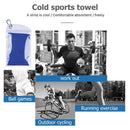 Cooling Towel Chilly Cool Towel Microfiber Towels for Outdoor (Rose)