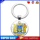 #A Ukraine Keychain Alloy Handmade Ukrainian Charm Key Rings Badge Bag Car Pen