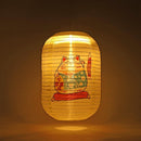 25cm Japanese Style Solar Lantern Printing Fabric Bar Pub Home Decor (G)