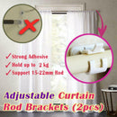 2Pcs Nail-free Adjustable Rod Bracket Holder Wall Hanging Rod Curtain Rail SET