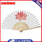lotus Painting By Numbers Folding Fans Craft DIY Digital Painting On Canvas