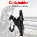 MTB Water Bottle Holder Road Bicycle Kettle Holder Fiberglass Cage (Black) Newly